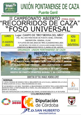 Cartel Feria